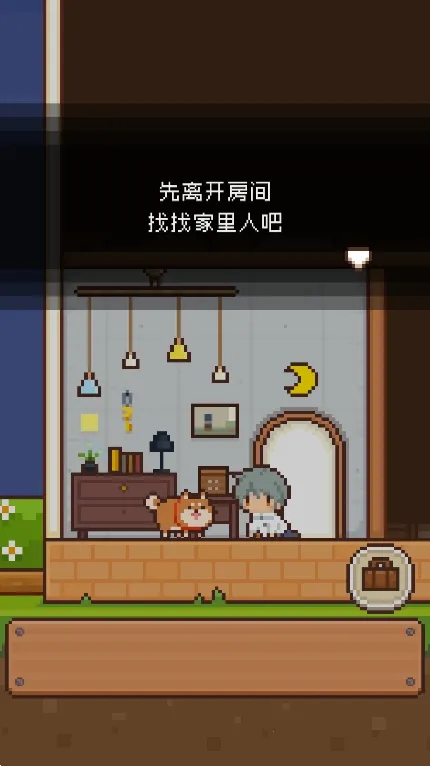 ����С�������ֻ���