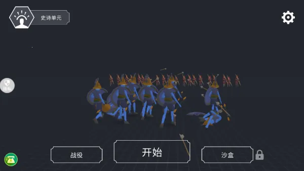 �����������ս