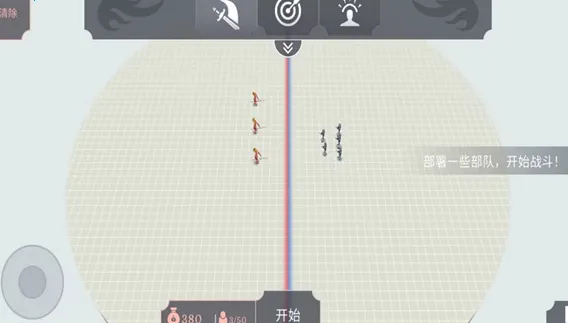 �����������ս