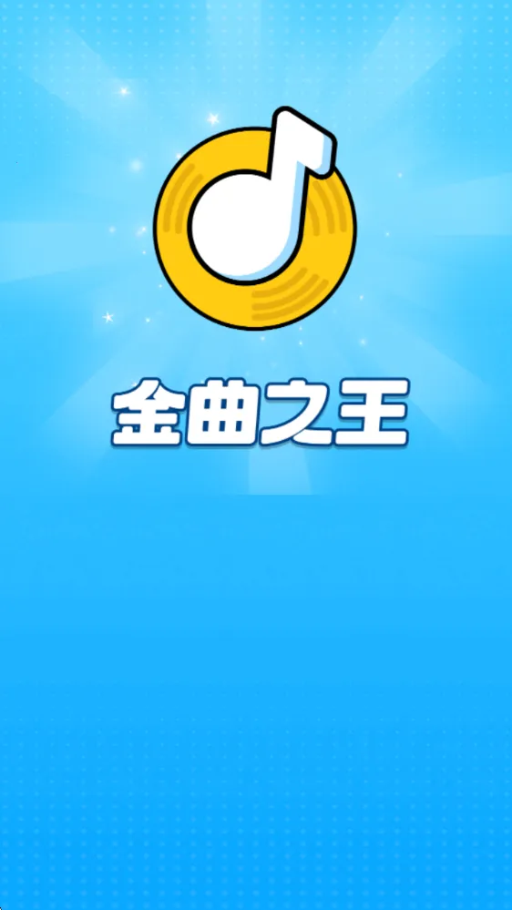 ����֮��2026�ٷ����°汾