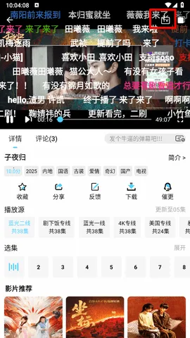 4K���·�2026���°汾