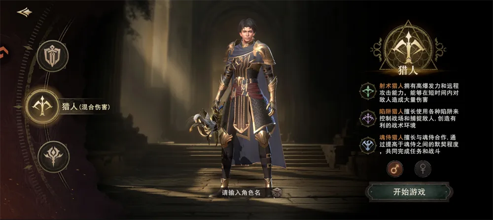 ����ս��