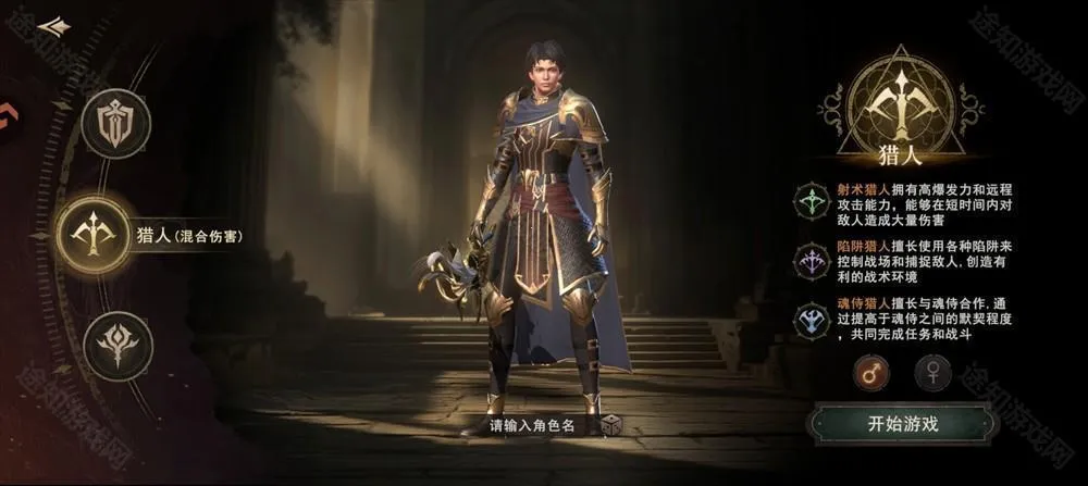 ����ս��