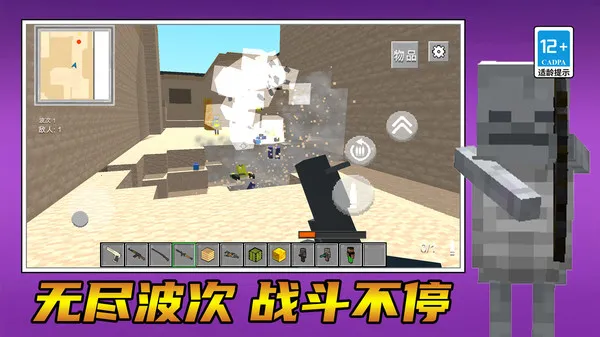 ɥʬ��ǰ��2026�ٷ����°汾