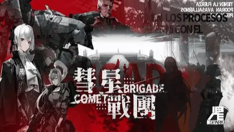 ����ս��