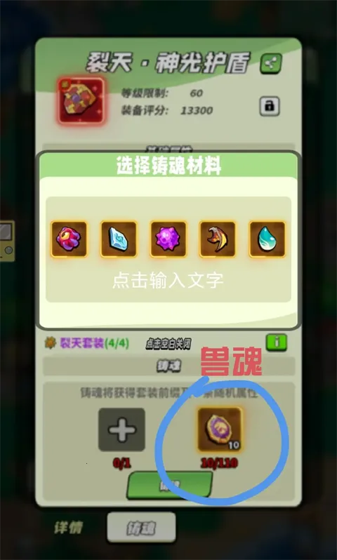 ͯ�����Ҷ�