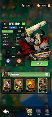 ͯ�����Ҷ�