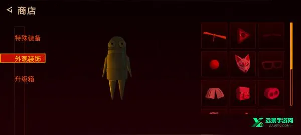 REPO2026�ٷ����°汾