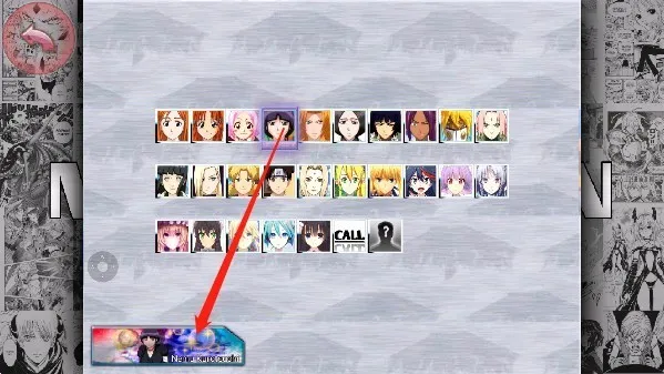 ȫŮ��2026�ٷ�����