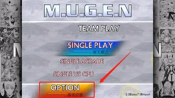 ȫŮ��2026�ٷ�����