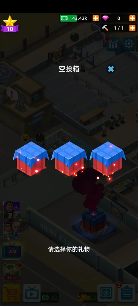 ½�����2026���°汾