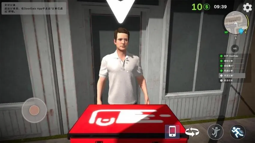 ���Աģ����2026�ٷ����°汾