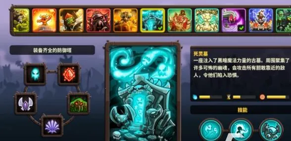 ��������ս4��׿���ֻ���