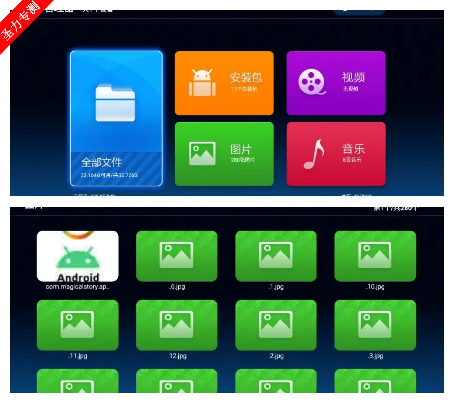 �����ļ�������