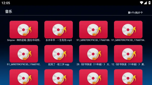 �����ļ�������