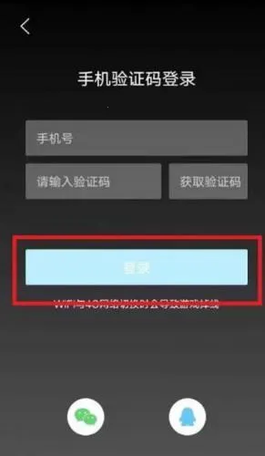 �����������ֻ���