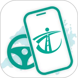 ���Ӽ�ʻִ��