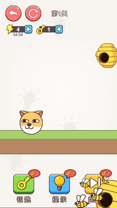 û����ֻ����