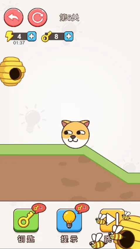 û����ֻ����