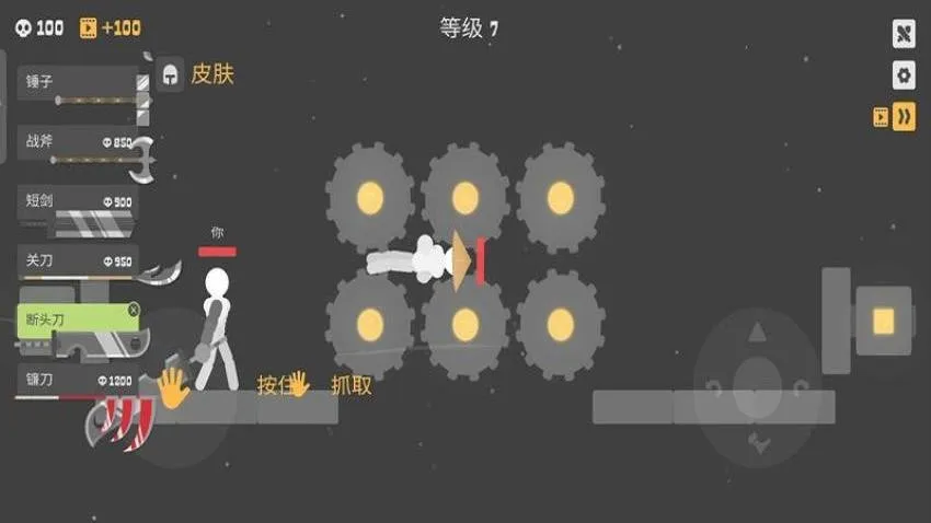 ��ƽ����Ӣ��2026�ٷ����°汾