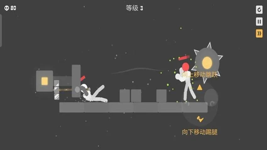 ��ƽ����Ӣ����Ϸ