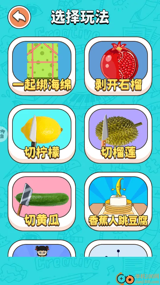 ������ѹ߹����