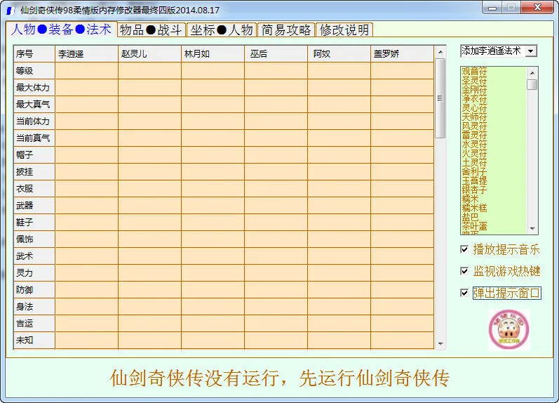 �ɽ�������98����ƪ