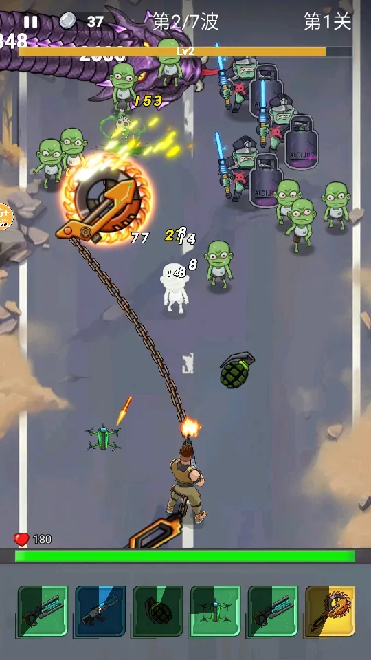 �ӵ��������2026���°汾