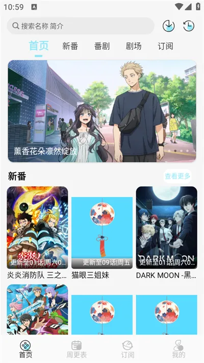 ���嶯���糡