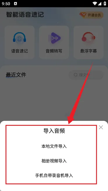 AI����ժ��