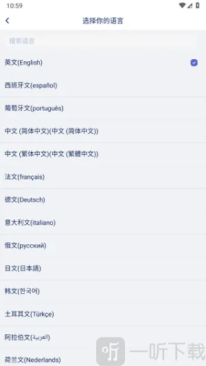 ����ͷ��������ֻ���