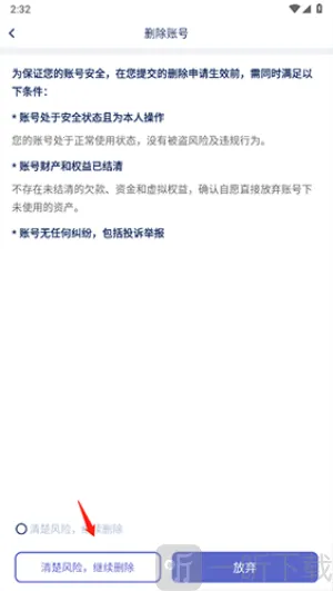 ����ͷ���