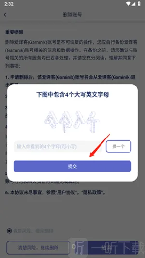 ����ͷ���