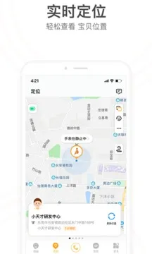 С����ֱ�����2026�ٷ����°汾