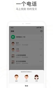 С����ֱ�����2026�ٷ����°汾