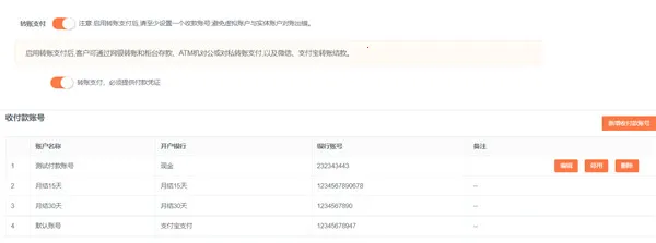 ������2026���°汾