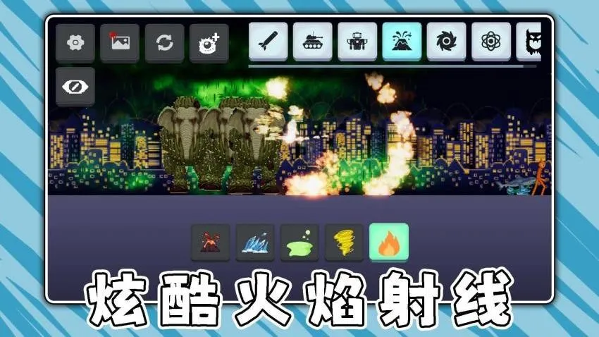 ��������ս2026�ٷ����°汾