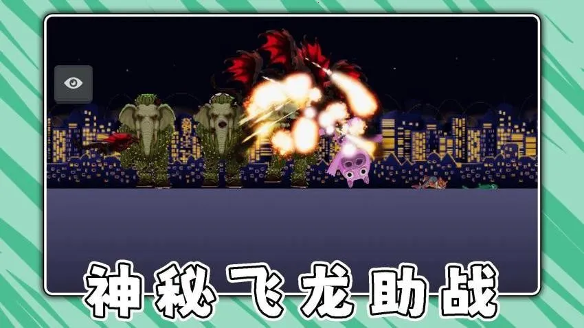 ��������ս2026�ٷ����°汾