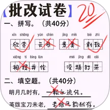 ��ѧ��Ҫ�߰�׿���ֻ���