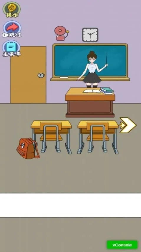 ��ѧ��Ҫ�߰�׿���ֻ���