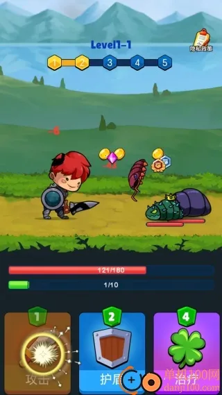 ��ð�յ�С��