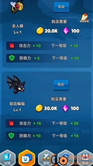 ��ð�յ�С��