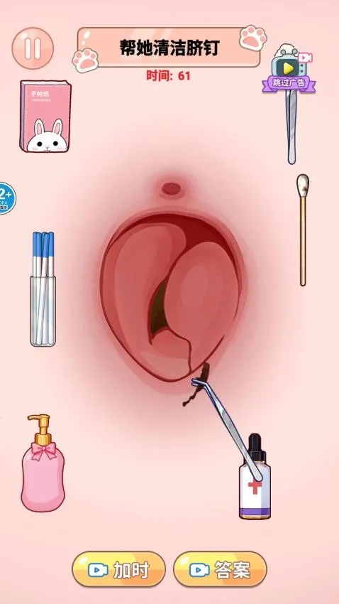 ASMR��ѹ�ϼ�2026���ذ�װ