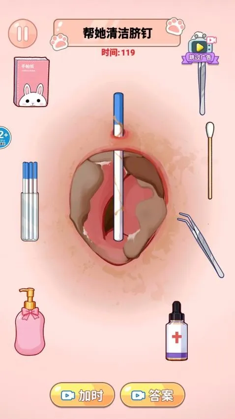 ASMR��ѹ�ϼ�����