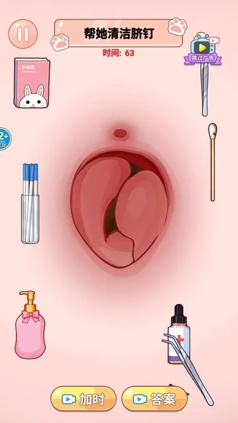 ASMR��ѹ�ϼ�2026���ذ�װ