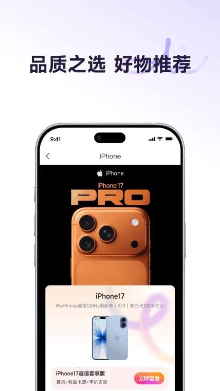 �������̳ǰ�׿���ֻ���