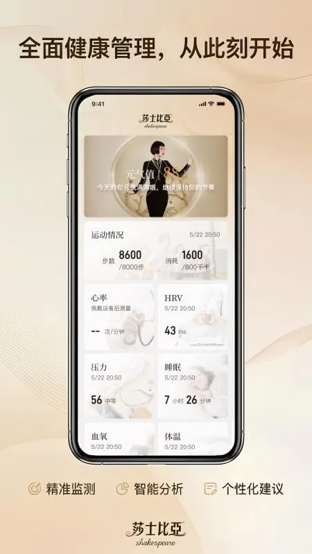 ɯʿ���ǰ�׿���ֻ���