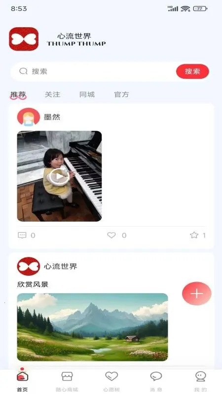 ��������2026���°汾