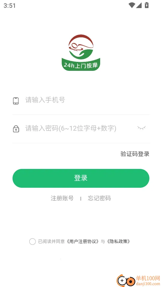 ϲ�����õ��Ұ�׿���ֻ���