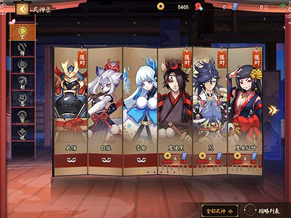 ��սƽ����